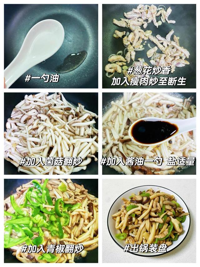 自带“青霉素”的3种蔬菜，建议：天冷可以常吃，提高免疫少生病