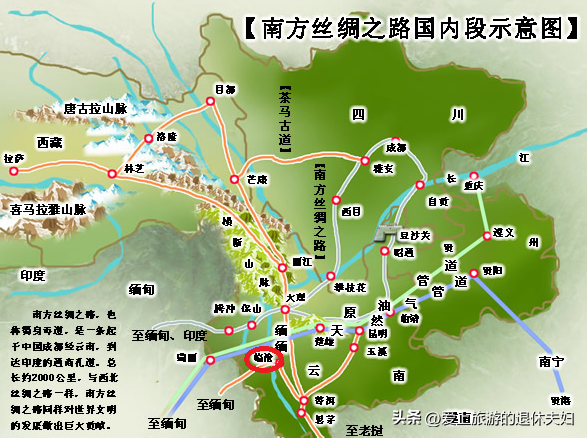 云南临沧：充满神秘感的滇红之都、世界佤乡，但却有自己的短板