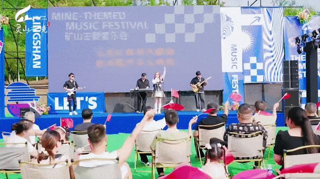 引领近郊游新体验！江夏灵山国庆首日奇幻艺术季活动火爆出圈