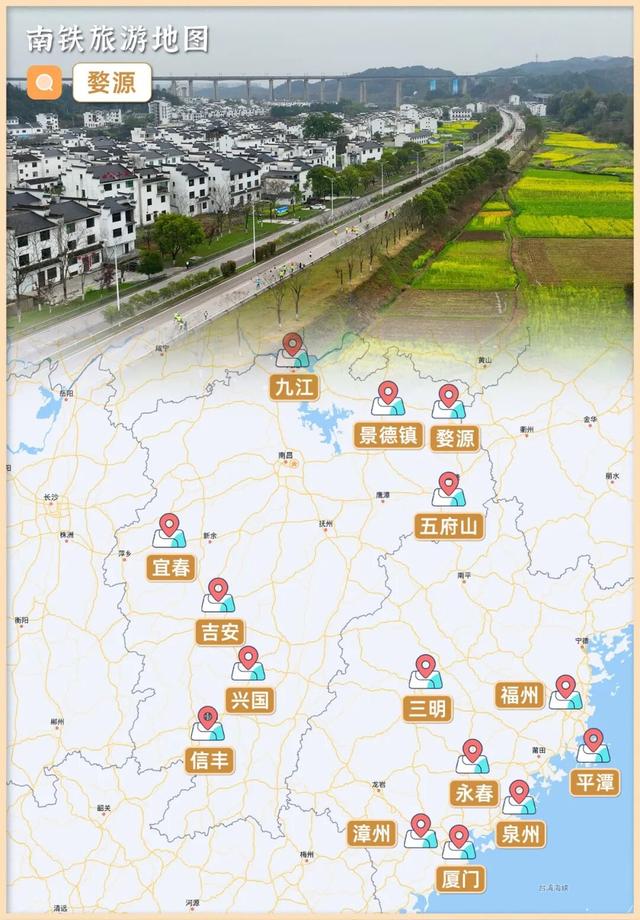 打卡南铁“足迹”，满满都是回忆！