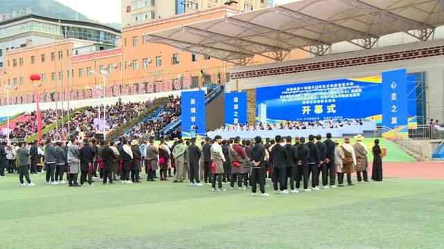 燃情盛夏，迭部系列文旅活动火热开幕！