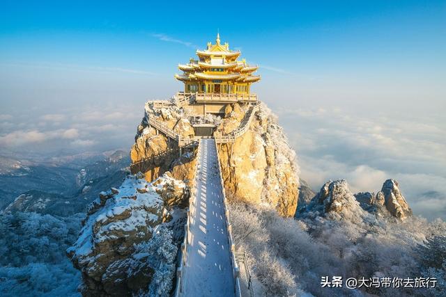 洛阳老君山逛完，到焦作云台山：居然老君山金顶更震撼！​