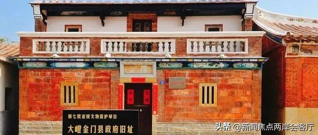 上新！6条旅游线路带您玩转翔安→