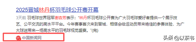 谢杏芳没想到，费心培养9年的儿子，开始帮她保全婚姻的“体面”