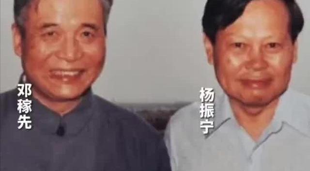 杨振宁告别式定在八宝山 老朋友墓地竟紧挨着 50年情谊藏着啥故事