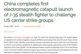 终于来了！美媒：歼-35已完成首次电磁弹射，2030年将部署100架？图片