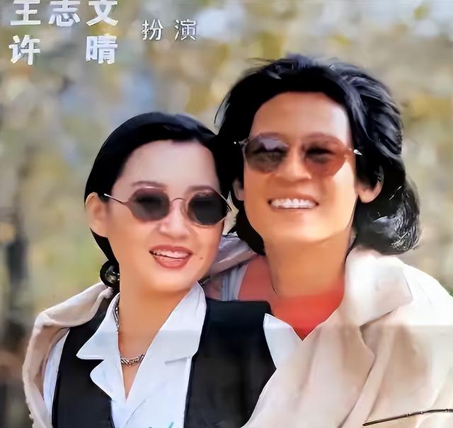 她一生“风流成性、老少通吃	”	，撩汉无数，现如今56岁却依旧单身