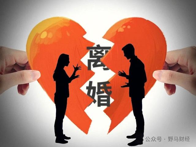 牵涉翟欣欣案的世纪佳缘退市已10年