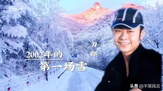 善恶到头终有报！如今58岁的那英，终于为自己的“狂妄”付出代价