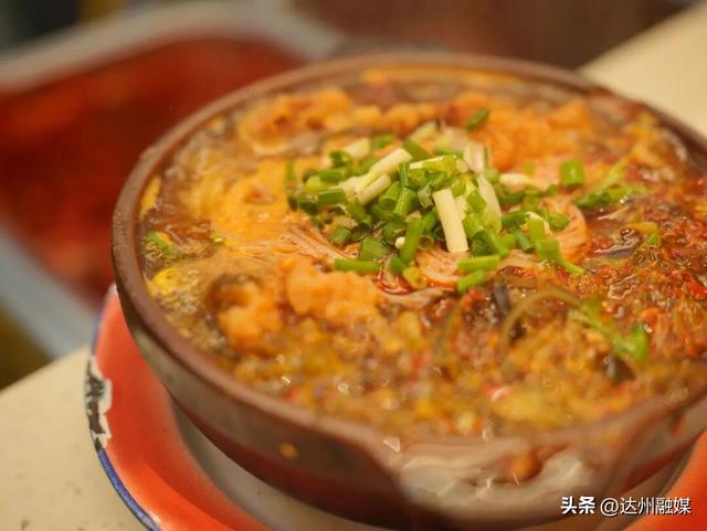 智汇巴风賨韵･才聚安逸达州丨达州已备好美景、美食，静候各位青年才俊