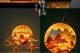 三江研习社丨竹韵匠心，编织美好！图片