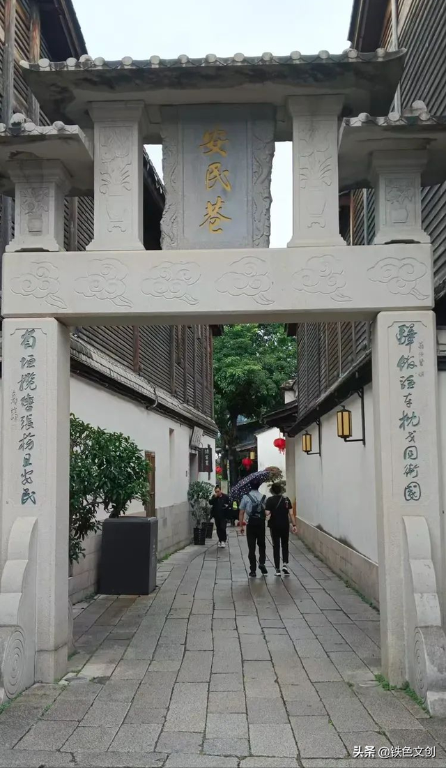 铁兵游记 | 一片三坊七巷，半部中国近代史：福州三坊七巷景区