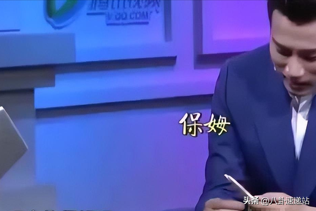 离婚七年后，39岁杨幂官宣新喜讯，刘恺威终究为自己的错误买了单