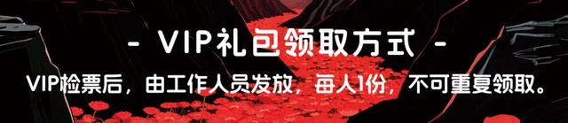 官宣!2025太行山音乐节定档!