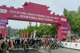 2025昌平自行车挑战赛 静之湖死亡弯道有多起摔车事故 现场画面流出图片