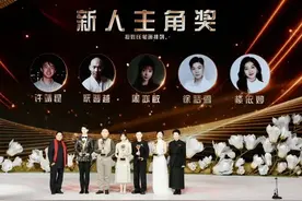 “95后”扬剧演员，摘得“白玉兰”！图片