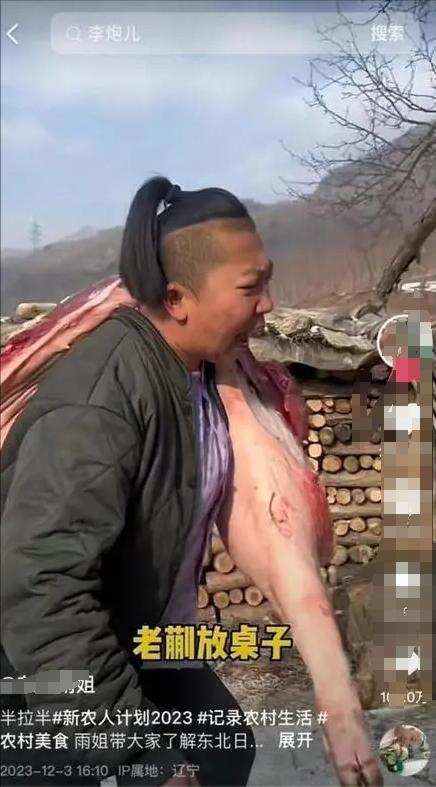 大快人心！坑惨老百姓的网红被国务院点名封杀，直播带货路到头了