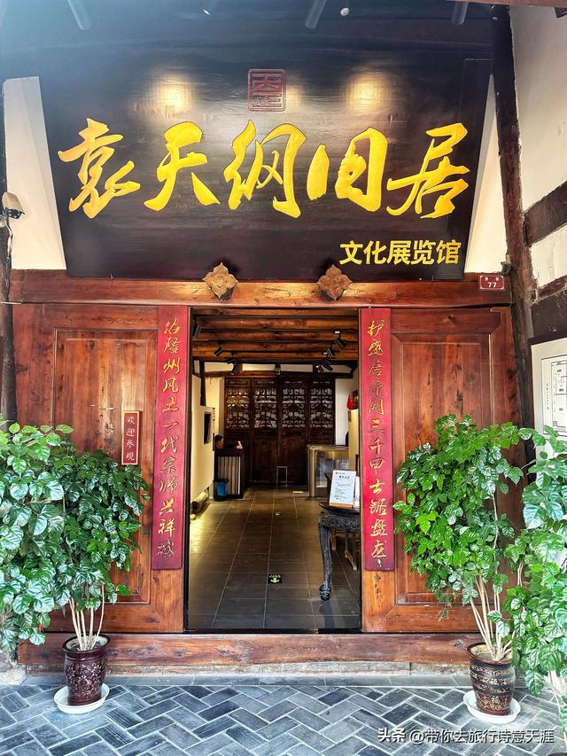 阆中古城的中天楼和张飞庙