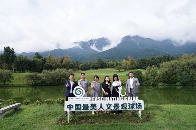大理云上苍海度假村与云南康旅酒店管理公司达成战略合作