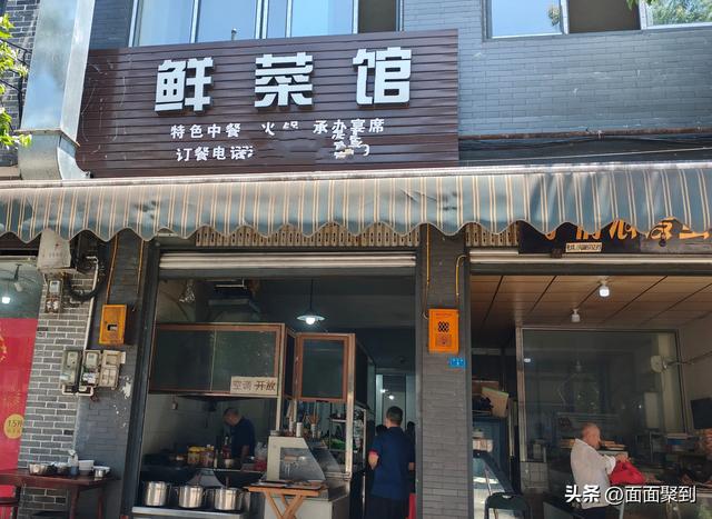 在川西最沉默的古镇，与千年榕树共饮