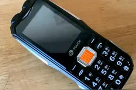 老年手机没信号，竟是2G网络惹的祸图片