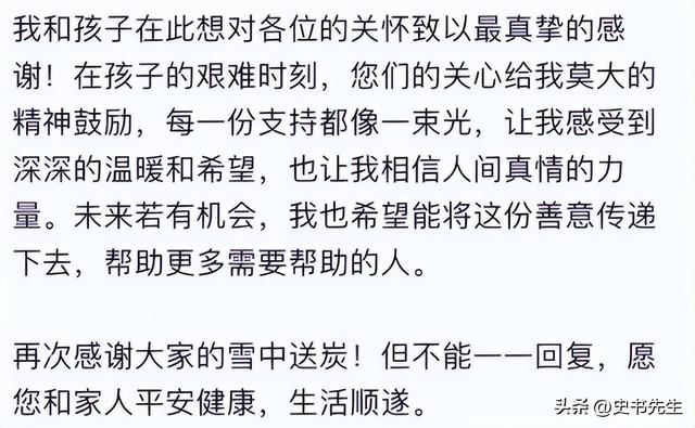 威海高考生林泓江去世，仅19岁，妈妈离世16年，爸爸为他多年不娶