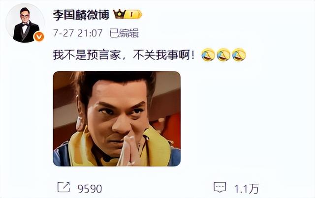 局面突变？释永信被带走仅7天，四大名人挺身而出，愿为其养老