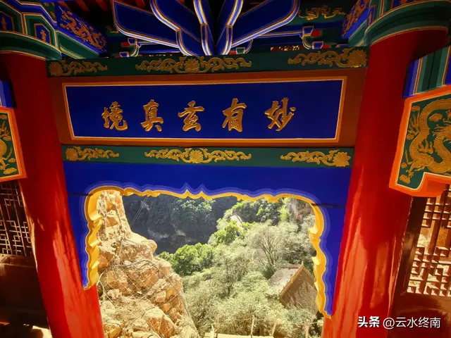 几乎被陕西人淡忘的龙门祖庭，不但有空中楼阁，还有邱祖众多传说