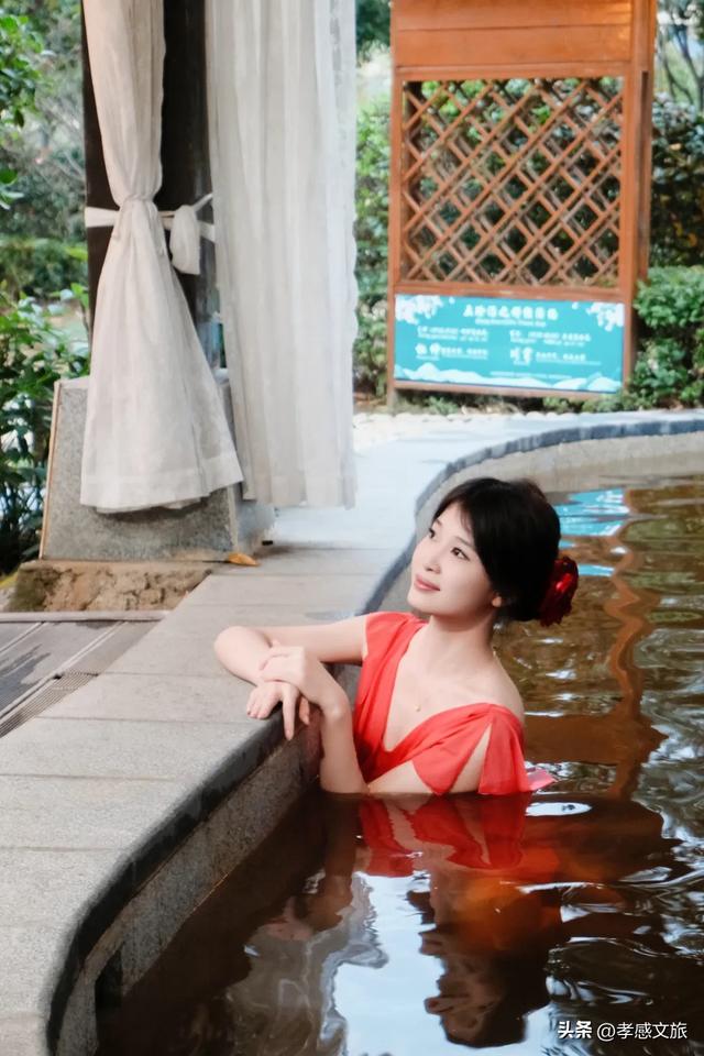 就在孝感这个景区，生肖属马游客免费泡温泉！