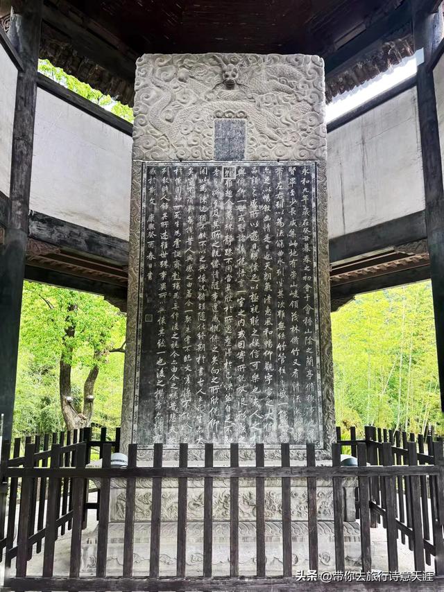 旅居在绍兴，这十景值得一看、题诗赞之