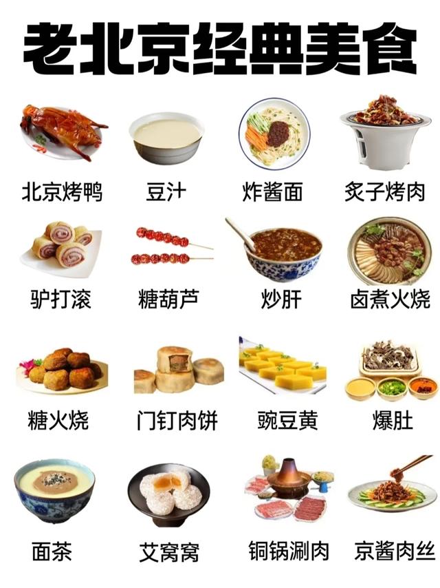 中国最良心的9个景区，门票全免费！70岁前一定要去一次！