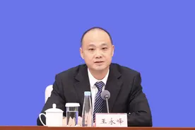 关注省政府新闻发布会③｜西安到重庆旅程有望缩短至两个半小时图片