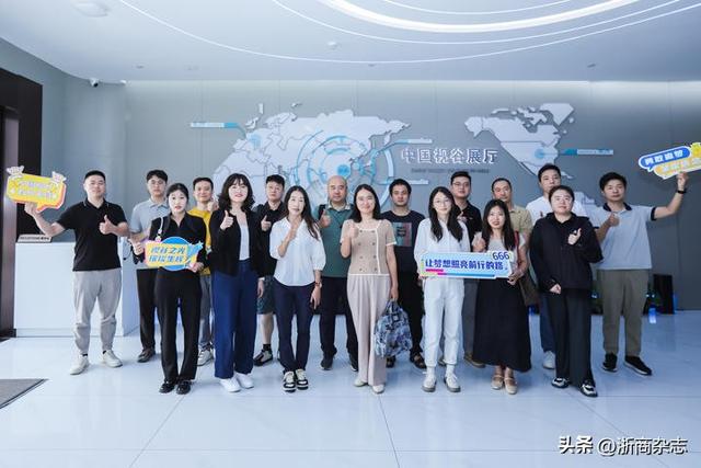 官宣41强！第十届“创客中国”视觉智能专题赛复赛名单公示