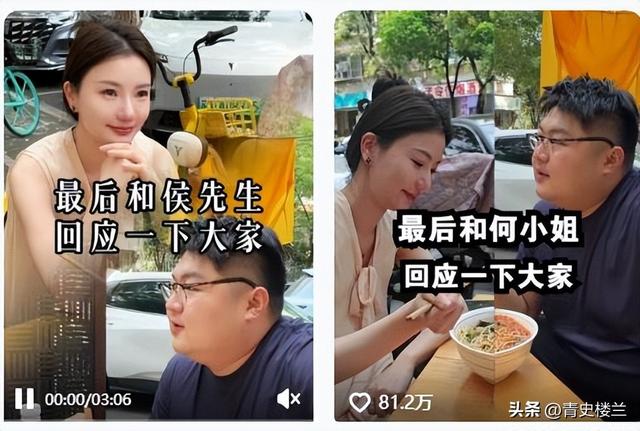 结婚三年没夫妻之实！网红"猴哥说车"终离婚，丈母娘早就曝过真相