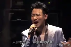 婚姻成谜卖力演唱，与经纪人接连反目，疑亏钱的张学友也翻车了？图片