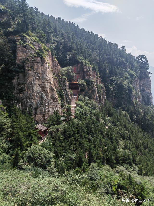 登恒山