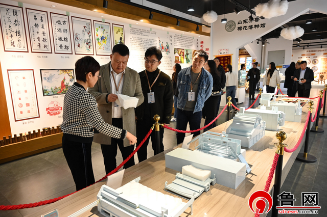 沿着黄河遇见海｜采访团走进齐鲁棉花博物馆：探秘从“籽棉”到“智纺”的现代产业升级之路