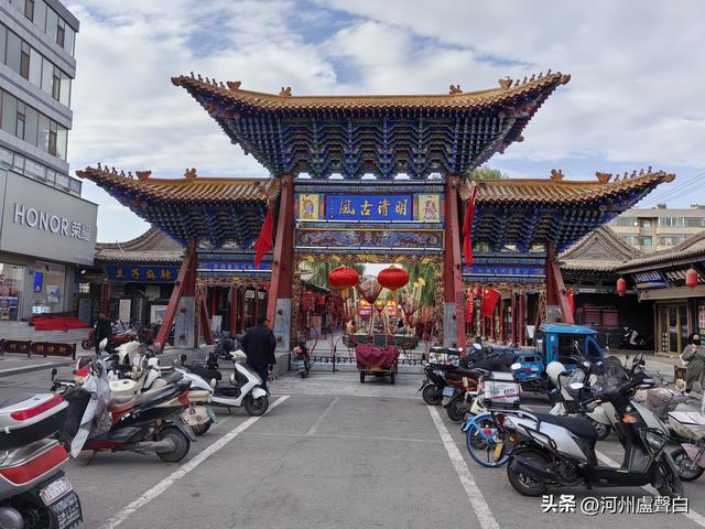 张掖*甘泉公园