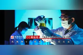 中山二院研究生集体患癌？究竟是不是实验试剂导致？图片