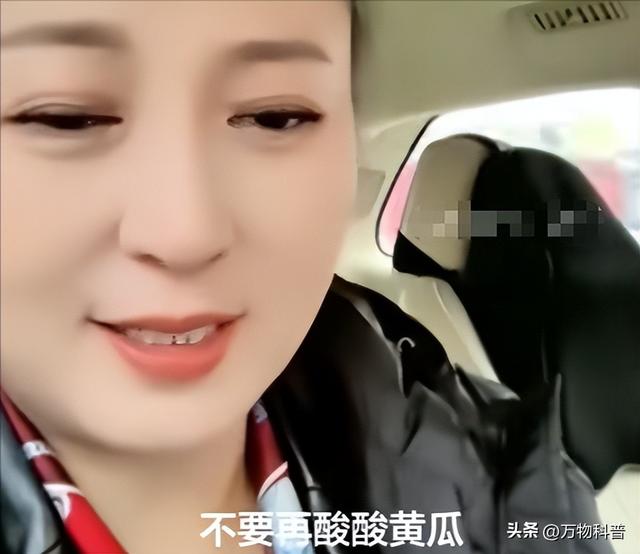 闫学晶没想到，2026年刚开年，老搭档冯巩就给她上了生动一课