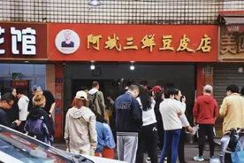 一天5顿起，来之前也没人和我说它好吃成这样啊图片