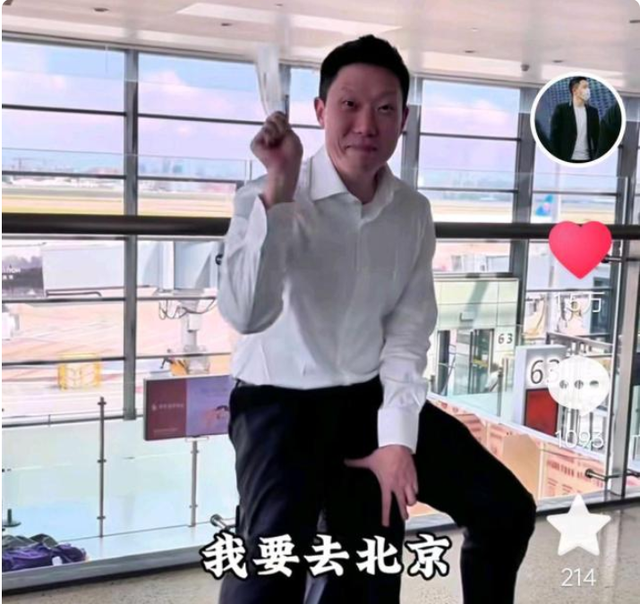 台胞参加九三阅兵，前脚刚落地北京，马上就送给赖清德一句话