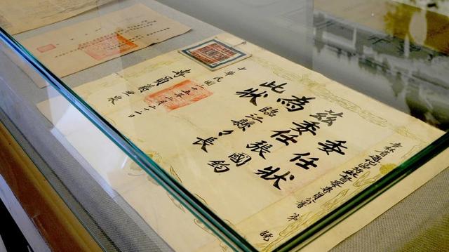 乘着高铁游白山 | “百区百景”打卡攻略之四保临江战役纪念馆