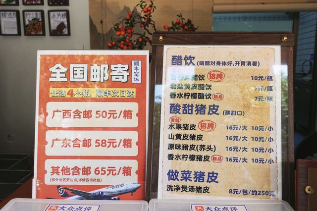 大海沙滩已经美成这样了，怎么饭还能那么好吃啊？！