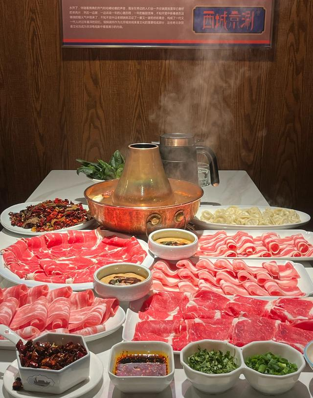 心理测试：冬季喜欢吃哪份火锅？测将来会有什么好事