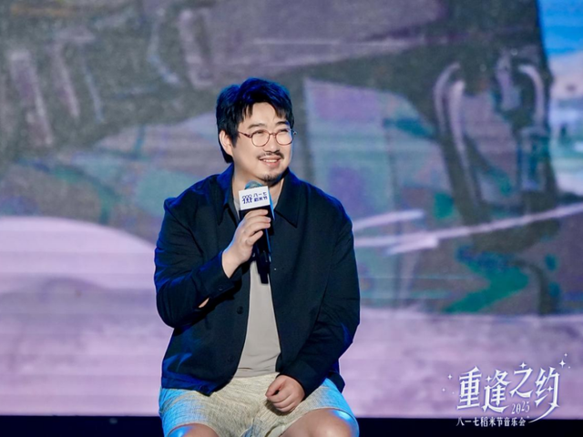 8·17稻米节登上热搜！长白山，你暖到我了！