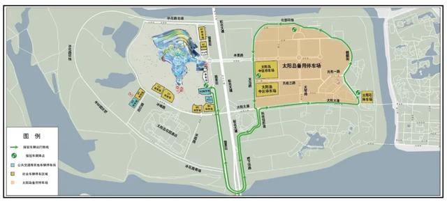 冬季护游丨从“抵达”到“入园”无缝衔接! 冰城公安发布冰雪大世界“保姆级”出行攻略