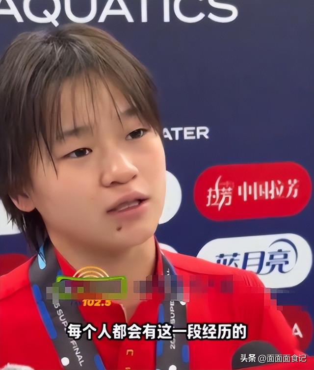 世上没有后悔药，身材走样、比赛失利的全红婵，步入陈芋汐的后尘