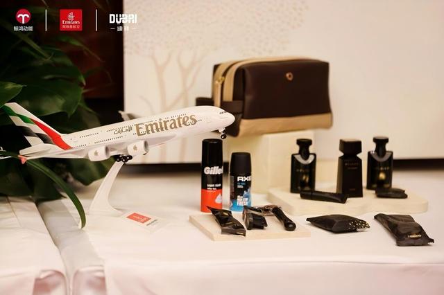 “阿联酋航空 飞悦卓越”沙龙圆满落幕 以科技与服务重塑国际旅行