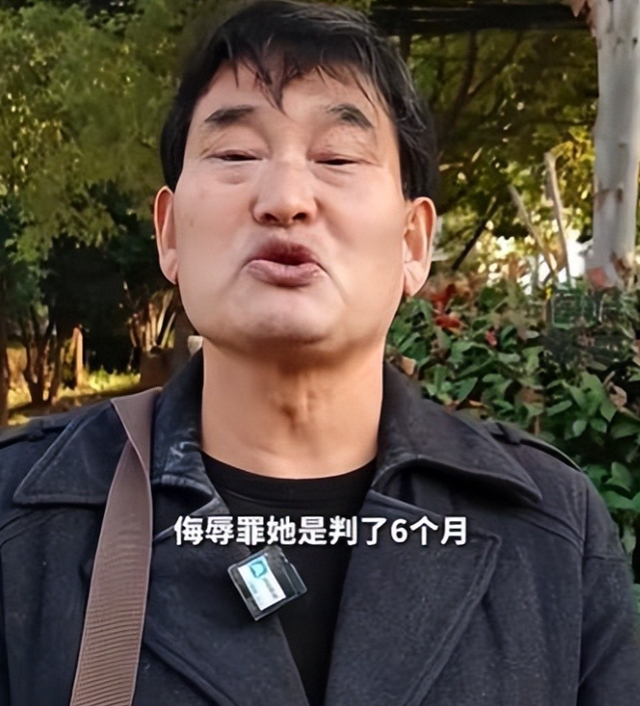 国家出手！大衣哥案终于判了，闹事者下场大快人心，得到应有惩罚